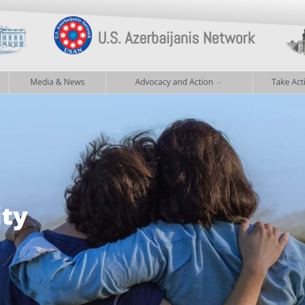 Azeri Organization in District of Columbia - U.S. Azerbaijanis Network